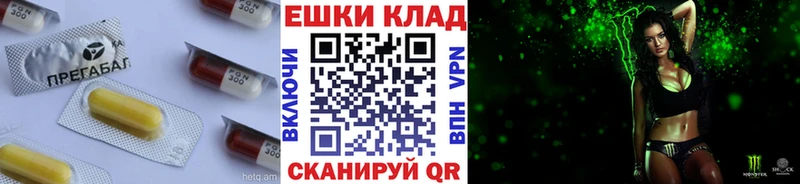 MEGA зеркало  Вилюйск  ЭКСТАЗИ mix  где купить  