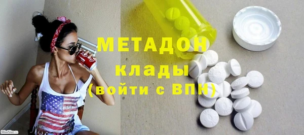 прущая мука Ростов