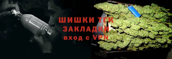 прущая мука Ростов