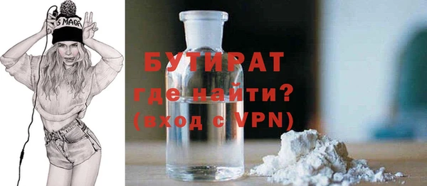 винт Абдулино