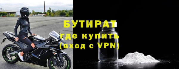 винт Абдулино