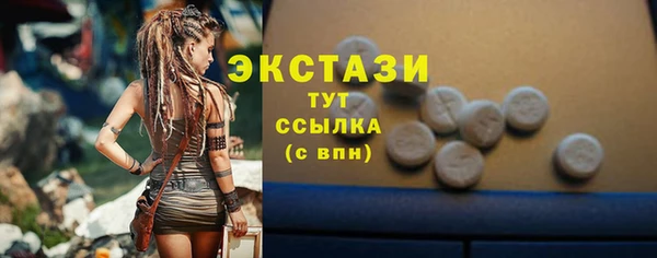 скорость Алзамай