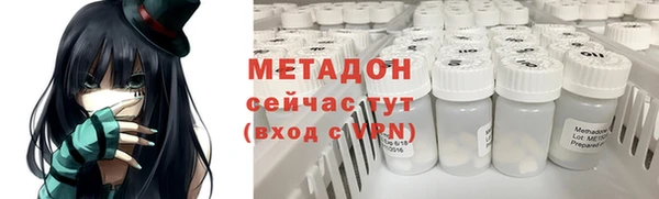 скорость Алзамай