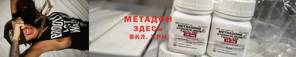 винт Абдулино
