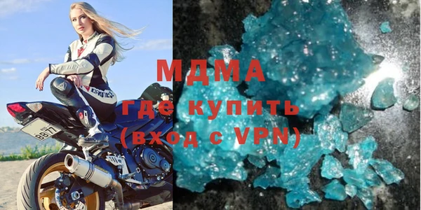 скорость Алзамай