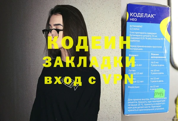 винт Абдулино