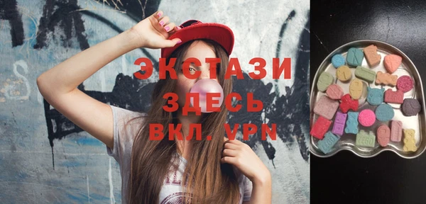 кокаин VHQ Абинск