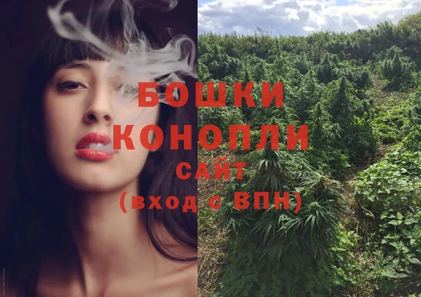винт Абдулино