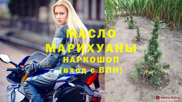 винт Абдулино