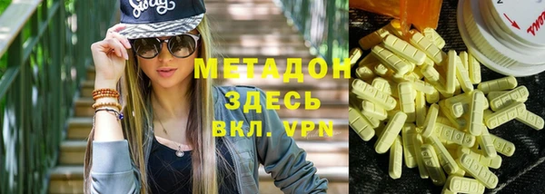 скорость Алзамай