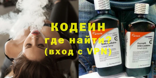 винт Абдулино