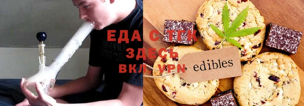 крисы Абаза