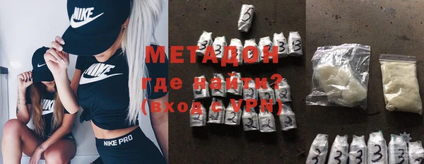 винт Абдулино