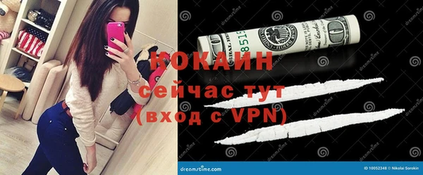 винт Абдулино
