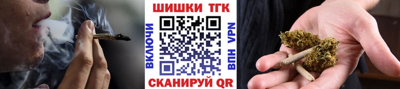 Каннабис тримм  дарнет шоп  Вилюйск 